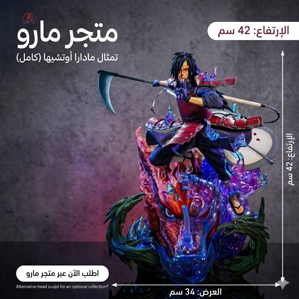 متوفر الان والتوصيل موجود


**إذا كنت صاحب هذا الإعلان وتريد حذفه لأي سبب، رجاءا أرسل رسالة إلى الدعم الفني**