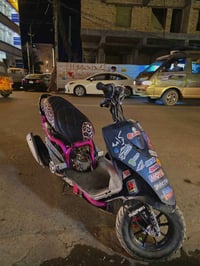 ماكس • بوشة49 • بغداد دورة