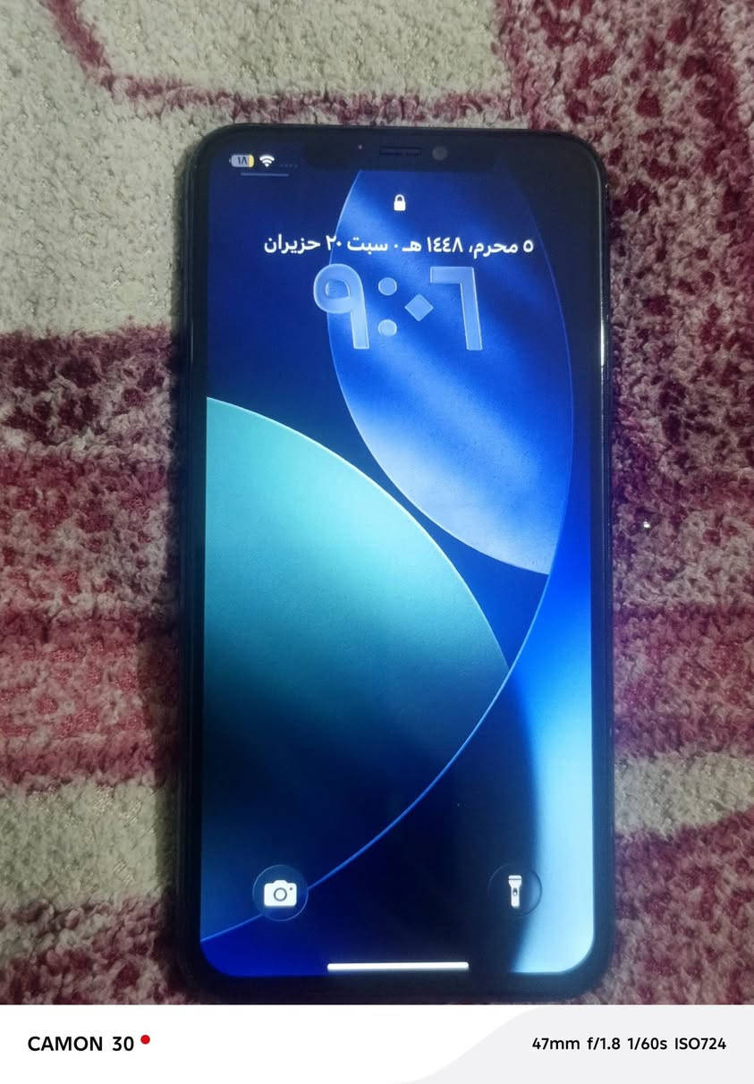 ايفون ١١ برو ماكس للمراوس شعندك نزل
مواصفات 
ذاكره٢٥٦
بطاريه٩٦
مبدل شاشه اصليه ٣ خيارات فيس ايدي شغال وبطاريه فقط جهاز خارجي نضافه ٩٥/١٠٠ جهاز نضيف شعندك نزل للمراوس


**إذا كنت صاحب هذا الإعلان وتريد حذفه لأي سبب، رجاءا أرسل رسالة إلى الدعم الفني**