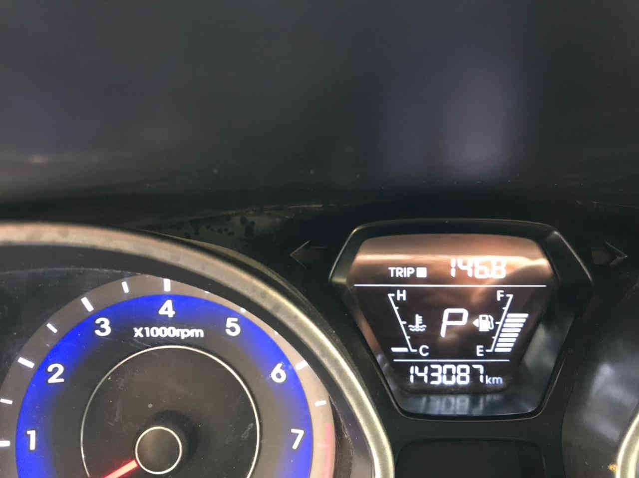 سلام عليكم النتره مديل 2015 حادثه الجاملغ نفسه معمر محرك 2000جي دي اي لاصرف ولاتبخير نص فول فتحه تحكم ستيرن كامره بلاديه ماشيه 144 صدر خلفي امامي تبريد ويه سويج للبيع او مراوس بتكسي فورتي او الانتره سعر 105 بيهه مجال بيهه جراد ومصبوغ علئ كده  بس بخ بدون معجون سياره موجوده بزعفرانيه قرب مركز شباب الزعفرانيه الرياظي علمآ اني مكلف بنشر صحاب سياره هاذه رقمه ***********
