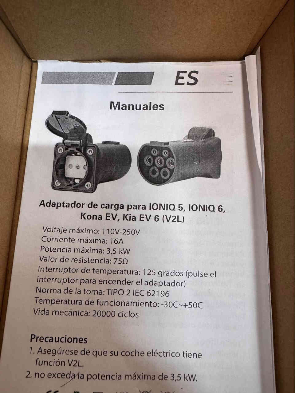 PORTABLE EV CHARGER
*********** السليمانية, العراق
