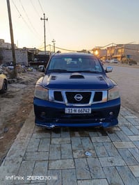 ارماد ٢٠٠٩ • بعقوبة • غاز ٨٠ل