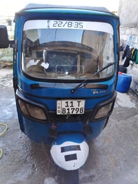 تكتك للبيع 2019 تكتم خير من الله ما عوزها شي كبل للشارع سعر 5 300وبي م...