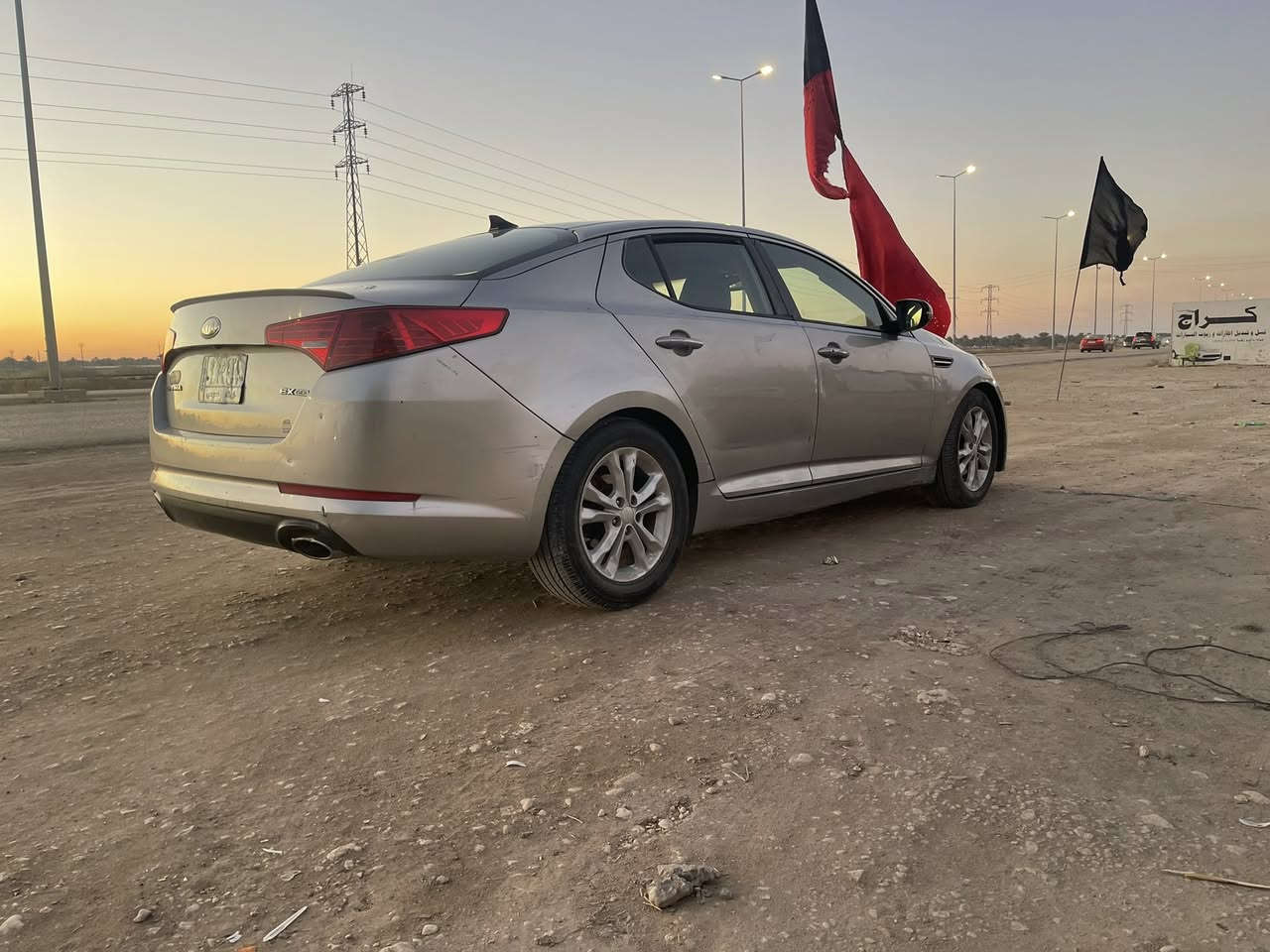 السلام عليكم
كيا اوبتما 2013 فول مواصفات
مواصفات VIB اعلى فئه بالاوبتما 
نظافه السياره كدام عينك والصور ماتحكم تجي وتشوف بعينك وبخدمتك

مواصفات السياره
بنوراما 
بصمه 
تحكم ستيرن 
كشنات تدفئه 
ستيرن تدفئه 
كشنات كهرباء 
شاشه كبيره بلاد اصل 
كامره خلفيه اصل
وباقي موصفات الVIB معروفه 

اكفلك محرك وكير شرط تراي وين ماتريد 
حداديه اماميه كامله بدلته قبل اسبوع 

السياره وارد امريكي بيه قطعه وحده تبديل فقط القطعه مبدله مال شركه اصل
رقم السياره كربلاء مشروع وطني يعني تحويل بأي محافظه موشرط بكربلاء
مكان السياره بابل 
السياره باسمي تحويل ثاني يوم 
السعر 118 وبيه مجال قليل 
للاستفسار اكثر  ***********
