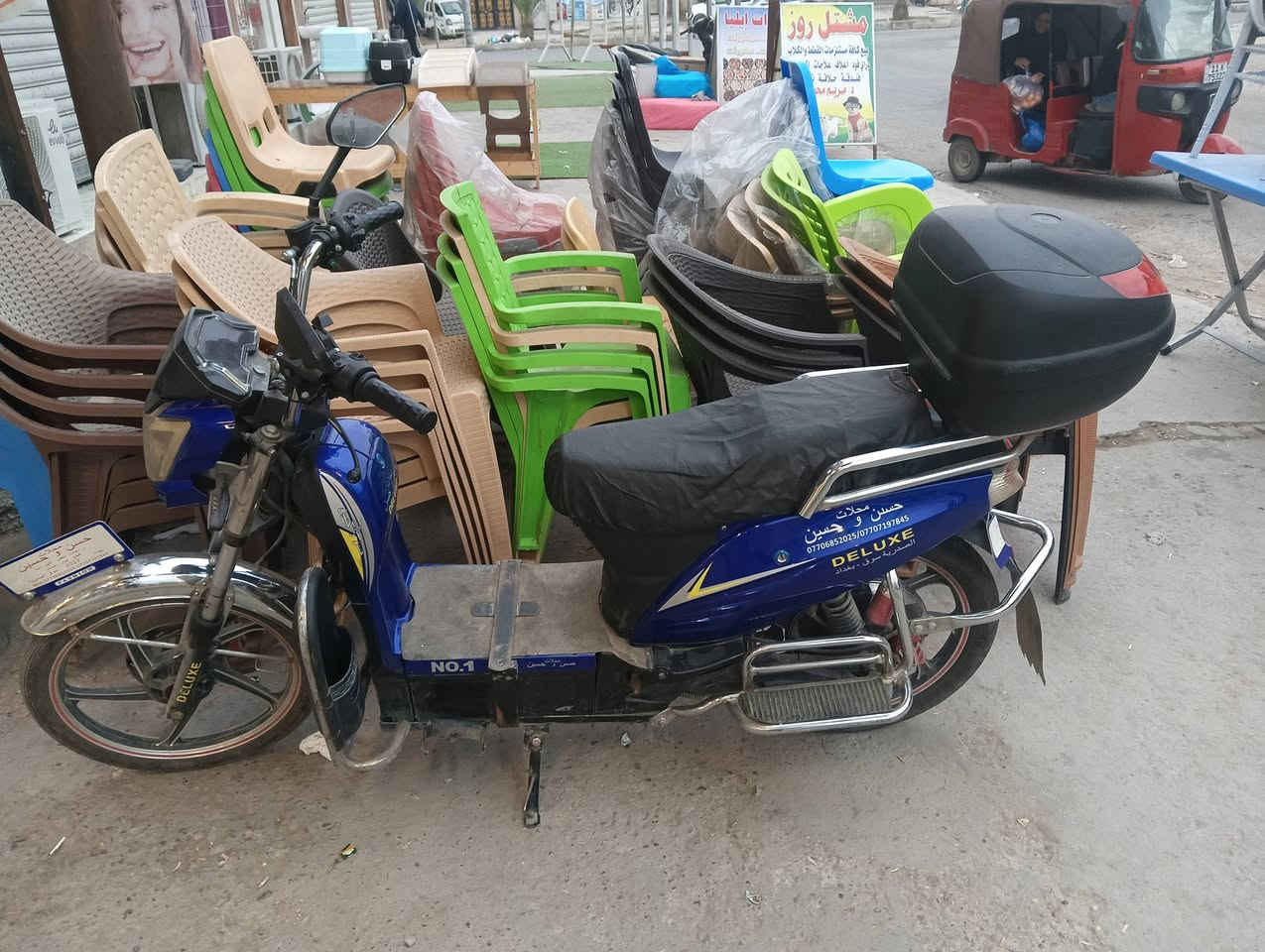 سلام عليكم دراجة شحن شغالة ونظافة بالصور موضحة بغداد الشعب حي التجار ***********
