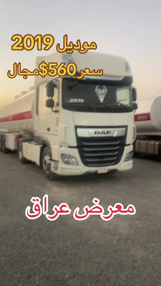 #اربيل_دهوك_سليمانية_كركوك_بغداد_موصل🥹💙  ***********ابو نجم  ***********هه لكه وت  ***********ابو نجم  @Halkawt abdwla hawena  @Ahmed, mala Iraq  @dyareahmad67  @hawsar halkawt 
