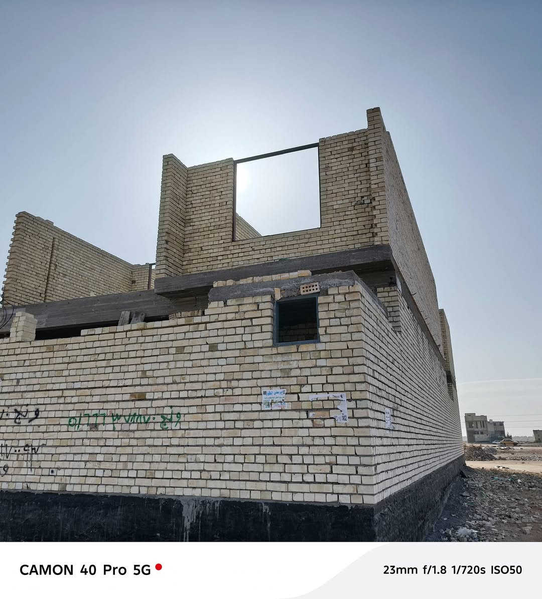 بسم الله الرحمن الرحيم
((((خلفه بناء)))) 
شغل بسيط من اعمالي انشالله ينال اعجابكم
*********** 
 كربلاء المقدسة
