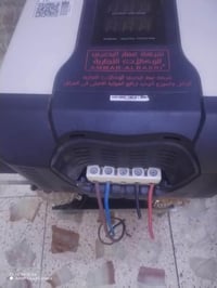 جهاز رافع قدرة و ڤولتيه للبيع من شركة عمار البصري نظيف جداً سعة 45 أمب...