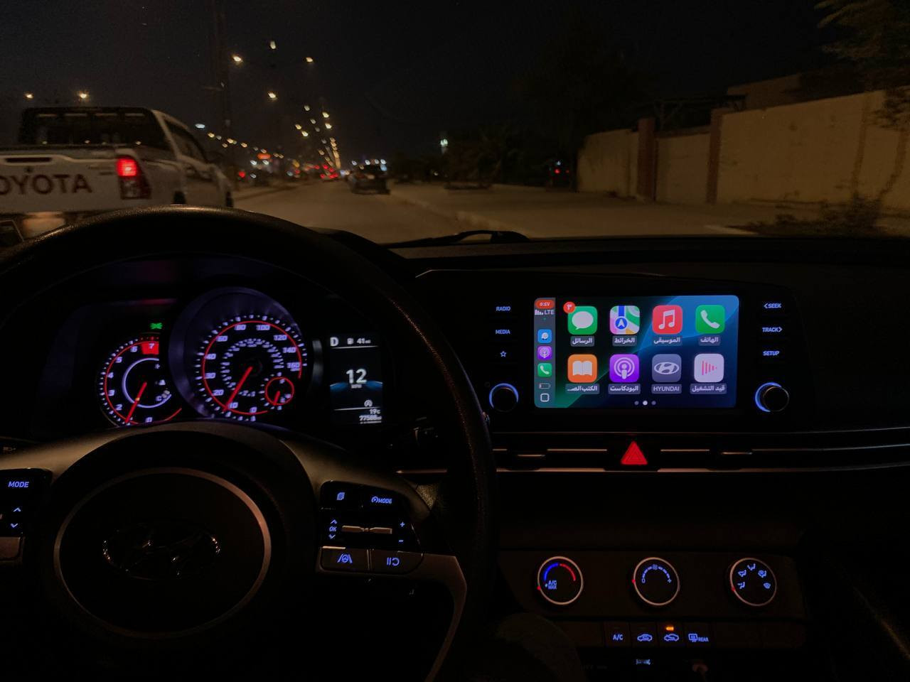 النترا 2023 حره ذي قار
تقرير مياه امطار تعمل وتسير كفالة عامه محرك گير كهربائيات نص مواصفات 

مكاني ناصريه ذي قار

للأستفسار ***********
