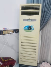 سبلت • ٥طن • بابل جبله