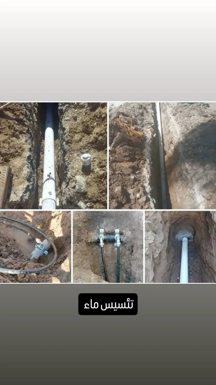 سلام عليكم / يوجد كادر عمل جاهز عمل فتحات باب او شباك  حفر نزالات صيانة واجهات مرمر حجر سيراميك/ تأسيس ماء تنضيف بيوت/تفليش جداران حفر صوندة ماء/ تكشيط جداران / تنضيف حدائق//عمل تسليط سطوح تراب او صب / دفن حفر /نقل اثاث اعادة ماستك شربت بيوت صب دنك / نشتغل كافة الاعمال /عملنه كافة مناطق البصره / تواصل خاص او  على الرقم ***********
