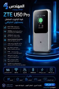 مستخدم اسبوع • يشتغل على اسيا