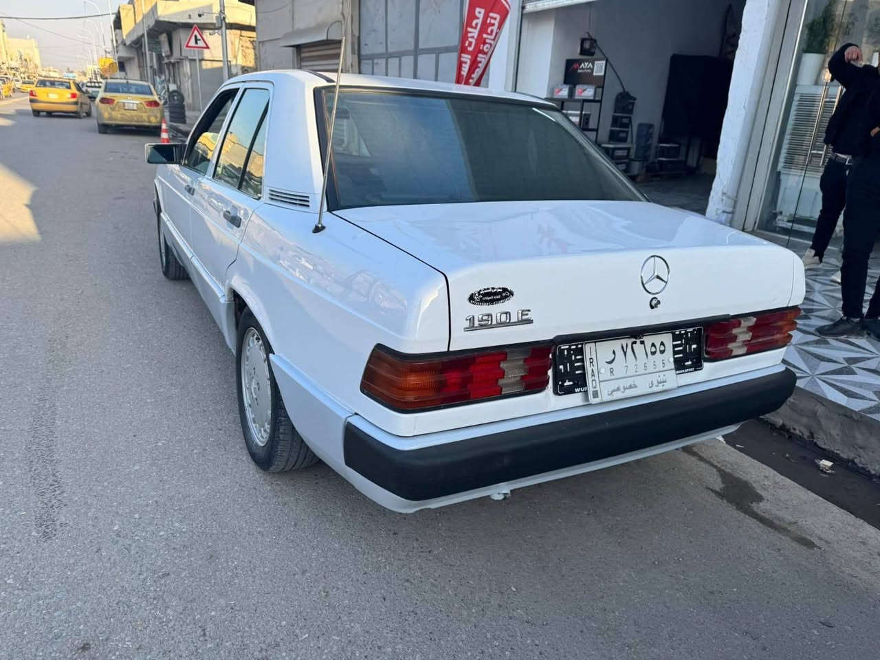 آلُـۜسلام عليكم
🚘مارسيدس 190 طيارين 
🖐🏻⬅️موديل1986
🖐🏻⬅️رقم نينوى الماني 
🖐🏻⬅️محرك وكير شرط
🖐🏻⬅️بيها كابون بانزين⛽️
🖐🏻⬅️ضرر جاملغات خلفي صبغ بدون داخل 
🖐🏻⬅️شرط التحويل🤝 
🚦السعر51💵وبيها مجال 
‏‪***********‬‏
