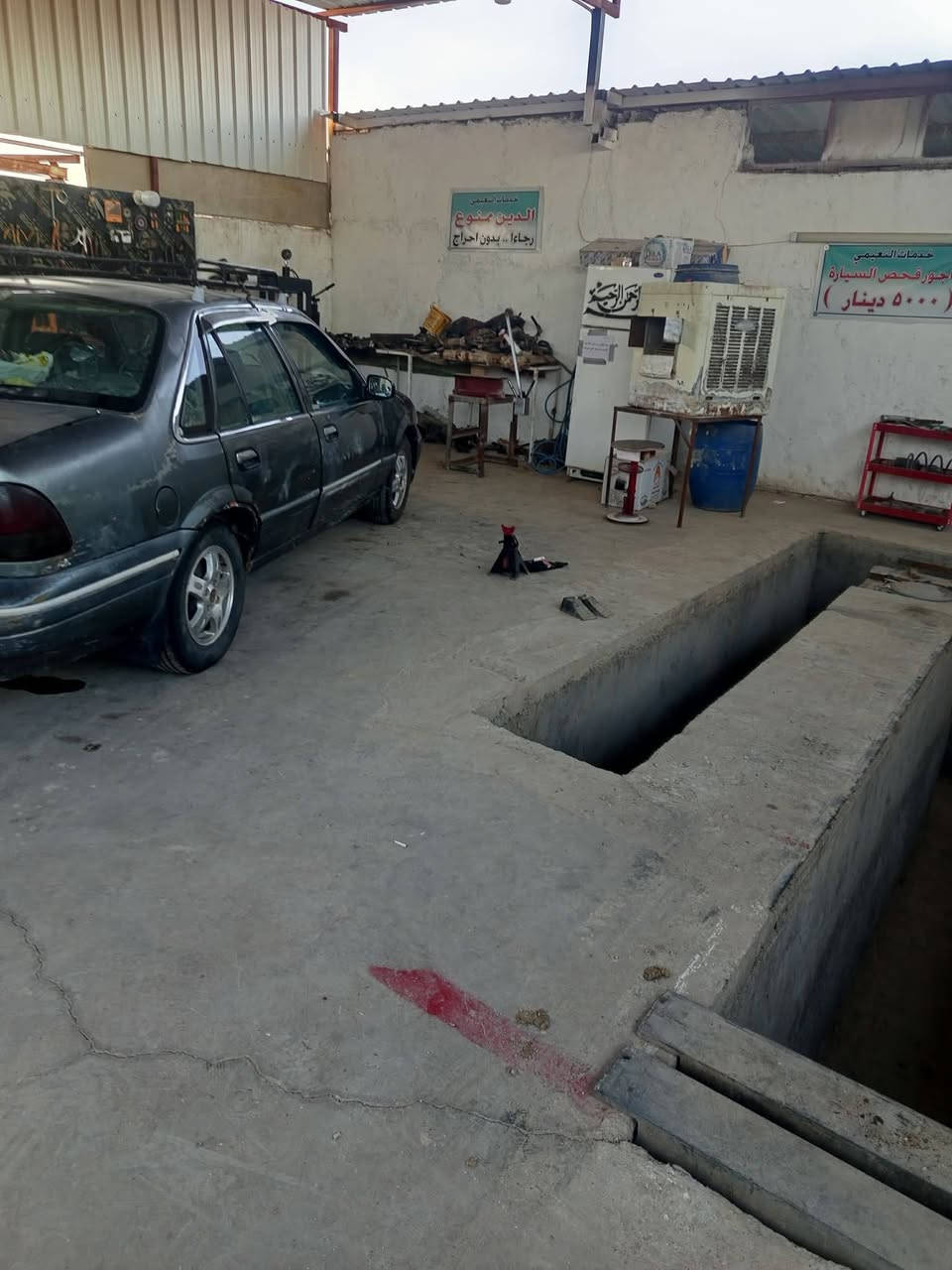 اللهم صلي وسلم على نبينا محمد ♥️
#خدمات_النعيمي
فتح صدر _ميزانيه _جميع انواع السيارات الحديثه
الانبار _عنه _الحي الصناعي الشارع الثاني مجاور سلام ابو الكورات
*********** محمد
