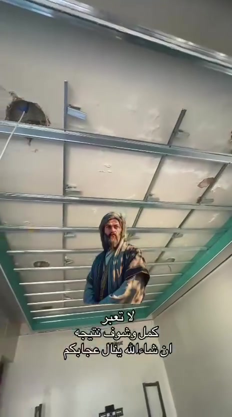 *********** صباغ درجة اولى
