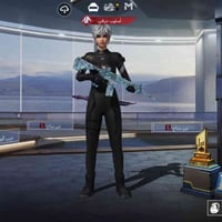 لڤل 81 • شعبية 1م170 • ربط جوجل ورقم