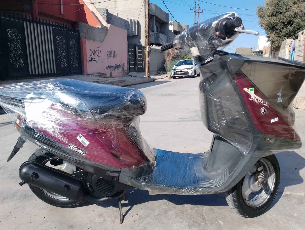 سلام عليكم يماهة نكره سلف كهربايت كله شغاله لايت زينون اشاير هورن كفراته نضيفه شاصي  بل شرط اكسل بلشرط صواته ناعم باتري جديد سعر 230 اوبيه مجال ***********
