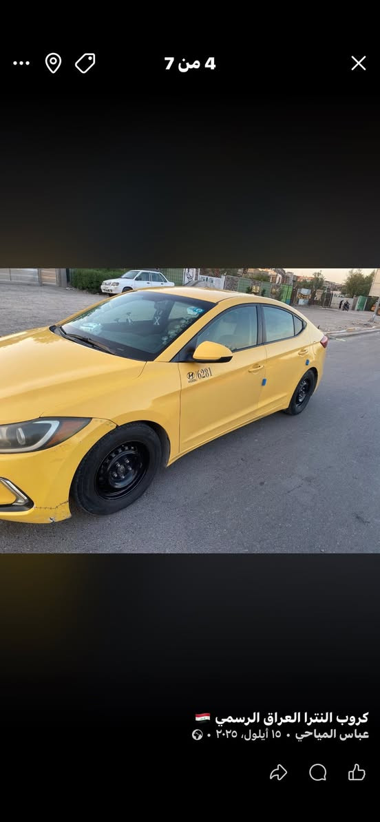 سلام عليكم شباب الانتره  ‏2018 حادثها جملغ أمامي وبنيد مبدل والسونار مرافق الصور كير مكينه تبريد صدر خير من لله بيها منضو مه غاز  تجي وتشوفه شوف العين نضافه فول الفول سهرها122 وبيها مجال العنوان بلديات رقم الهاتف  ***********
