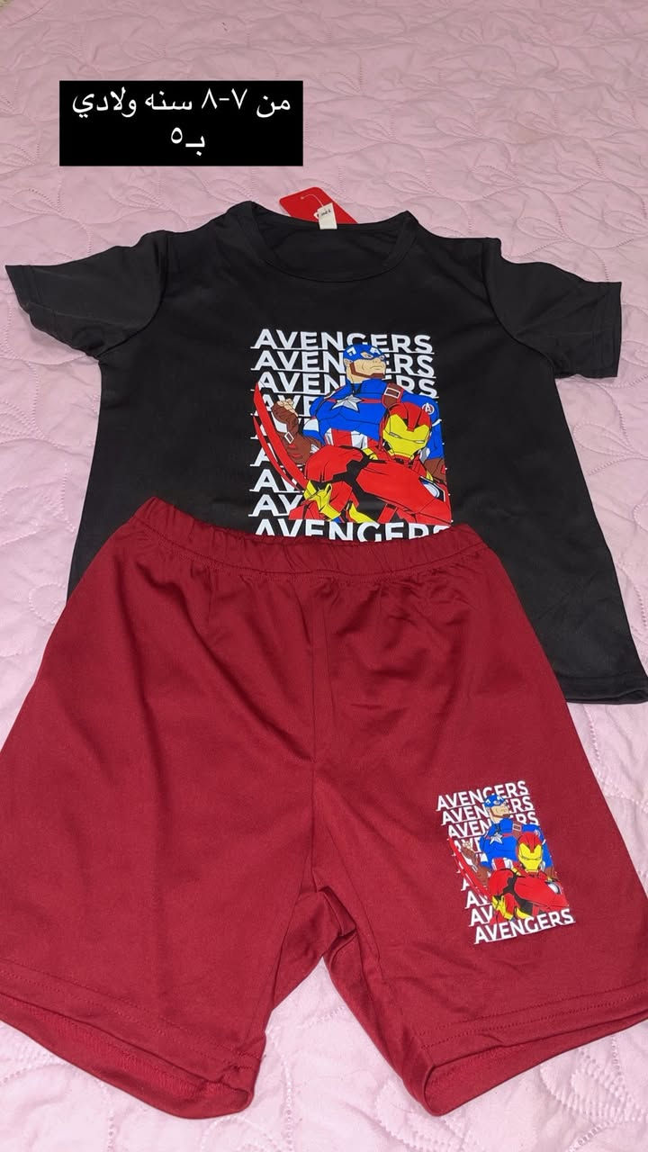 ملابس اطفال بات بات درجه اولى اوربي باركود جمله كلهن ب١٤٠ مع التوصيل 🤍.


**إذا كنت صاحب هذا الإعلان وتريد حذفه لأي سبب، رجاءا أرسل رسالة إلى الدعم الفني**