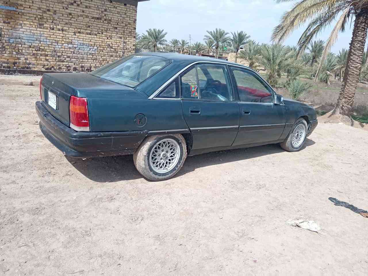 السلام عليكم اوميكا رقم نجف سعره ١٨ ورقه


**إذا كنت صاحب هذا الإعلان وتريد حذفه لأي سبب، رجاءا أرسل رسالة إلى الدعم الفني**