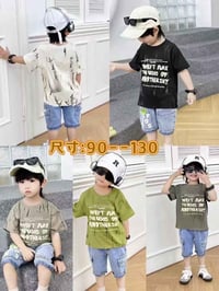 برمود ولادي • خامه فول • الديوانية سوق التجاره