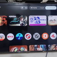 شاشة 50 بوصة • 4K • ادريل لقمه