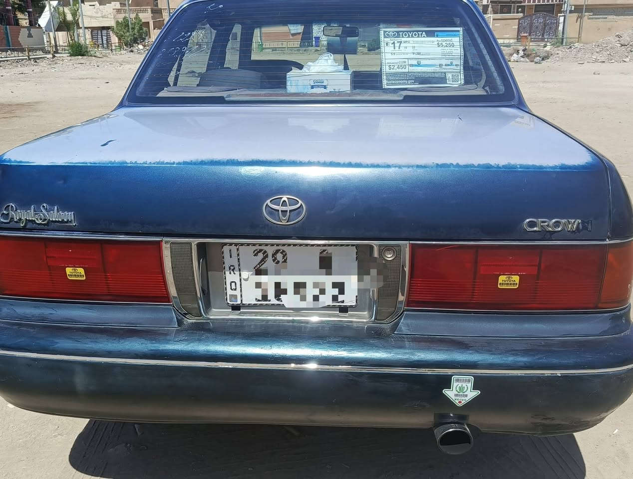 أرنب موديل 1995، واسط دولي لون نيلي ، بسمي ، مكفولة گص ونقل چثه ، وضربه وتبديل بس بيها شويه جراد ، بديها مكفول ، مكينه وگير خير من الله ، ويل كب جديد ، حداديه جديده ، سياره جاهزه واحلى من الصوره ، مال جني، بريگ گاردن كله جديد ، السعر*58*
ياالله 
أرنب موديل 1995، واسط دولي لون نيلي ، بسمي ، مكفولة گص ونقل چثه ، وضربه وتبديل بس بيها شويه جراد ، بديها مكفول ، مكينه وگير خير من الله ، ويل كب جديد ، حداديه جديده ، سياره جاهزه واحلى من الصوره ، مال جني، بريگ گاردن كله جديد ، السعر*58*
الاستفسار الاتصال على الرقم 
(***********)
العنوان ،الكوت.
