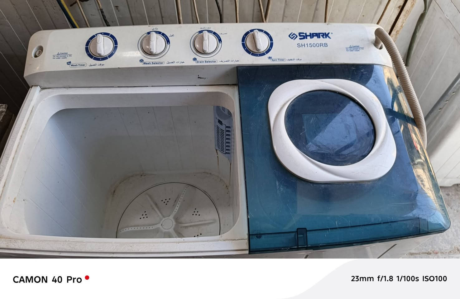 غساله نوع شارك حجم ١٥ كيلو سعر ٦٥ ألف بدون قبق شغاله عالفحص للاتصال *********** أكو توصيل
