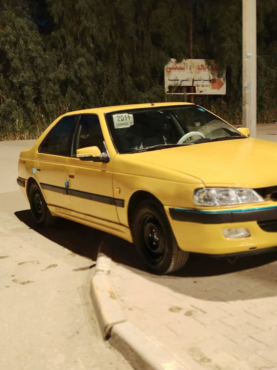 بيجو بارص ٢٠١١ مكفولة من الضربة. القويه حدايده جديده تخم تاير منضومة تبريد سياره جاهزة  ماتصرف عليها من ايدك للشارع ٣٢ وبيها مجال الشراي يدلل
***********
اتصل وبيك خير ودلل....
