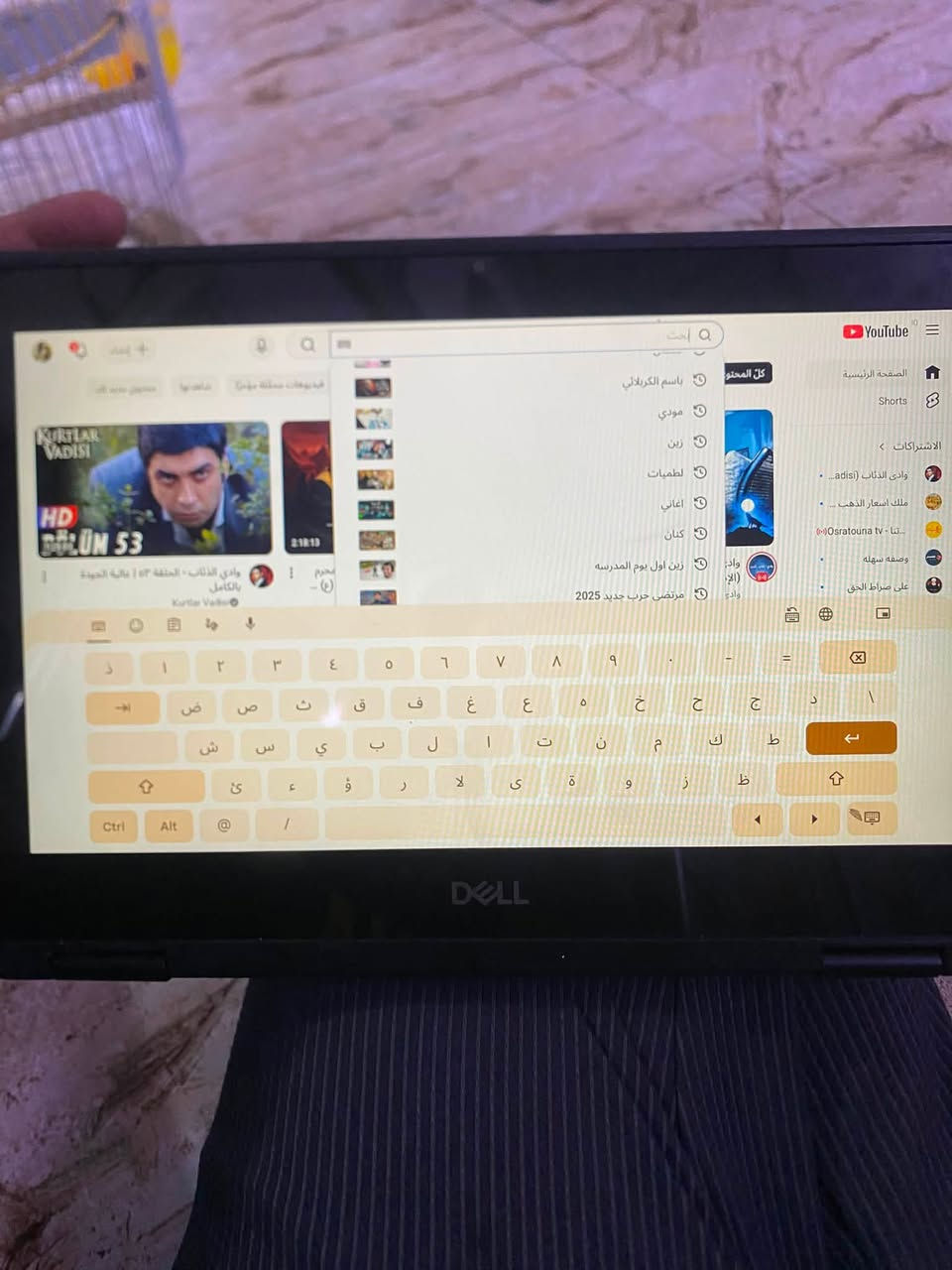 السلام عليكم حاسبه للبيع قلاب تتحول ايباد
سعر خاص


**إذا كنت صاحب هذا الإعلان وتريد حذفه لأي سبب، رجاءا أرسل رسالة إلى الدعم الفني**