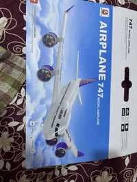 طائرة بوينج 747 • ريموت 3 قنوات • مادة EPP