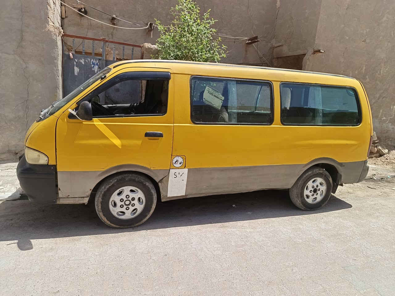 سلام عليكم بريجو 97 تحول اجرة مكينة 3000 تبخر سيارة خير من الله كير اكسن شواصي زينات راعي يريد مداور الماني مشروع وطني سنوية عضم عاج سعر 38 وبيهة مجال


**إذا كنت صاحب هذا الإعلان وتريد حذفه لأي سبب، رجاءا أرسل رسالة إلى الدعم الفني**