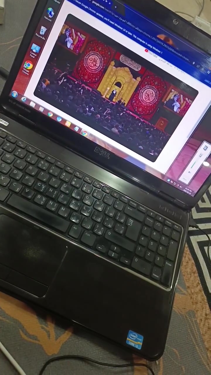 لابتوب دل بدون بطاريه
مع ماوس وشاحنه للبيع ناصريه مركز 
55 شغاله لكن ابيع فحم


**إذا كنت صاحب هذا الإعلان وتريد حذفه لأي سبب، رجاءا أرسل رسالة إلى الدعم الفني**