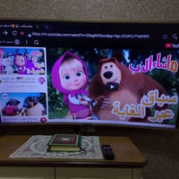 شاشة عرض • ٥٢ بوصة • متصلة بالانترنت