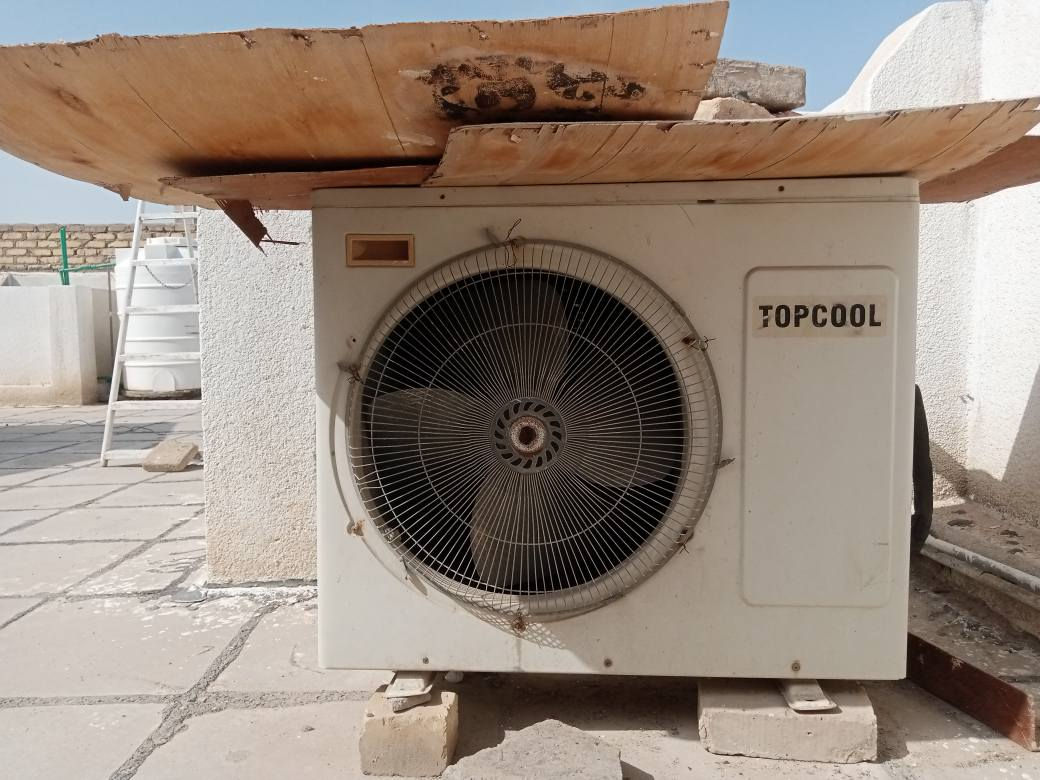 متاح سبلت طنين تبريد ثلج ومنضند جديد مامستخدم  مكان ناصريه مركز الحبوبي ناصرية, ذي قار


**إذا كنت صاحب هذا الإعلان وتريد حذفه لأي سبب، رجاءا أرسل رسالة إلى الدعم الفني**