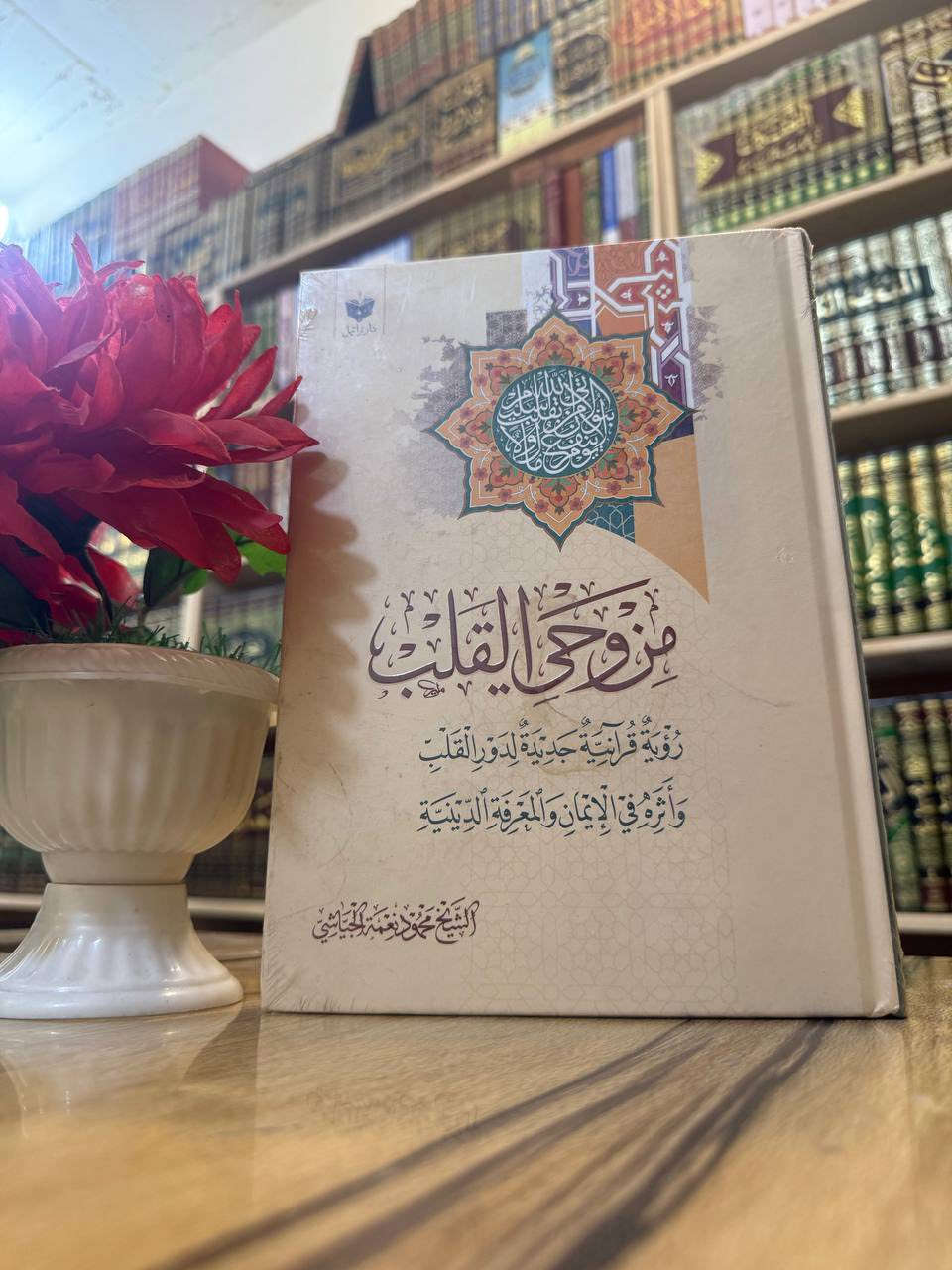 ورق شامو سعر الكتاب 2500


**إذا كنت صاحب هذا الإعلان وتريد حذفه لأي سبب، رجاءا أرسل رسالة إلى الدعم الفني**