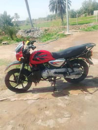 مراوس • نامه • بوكسر