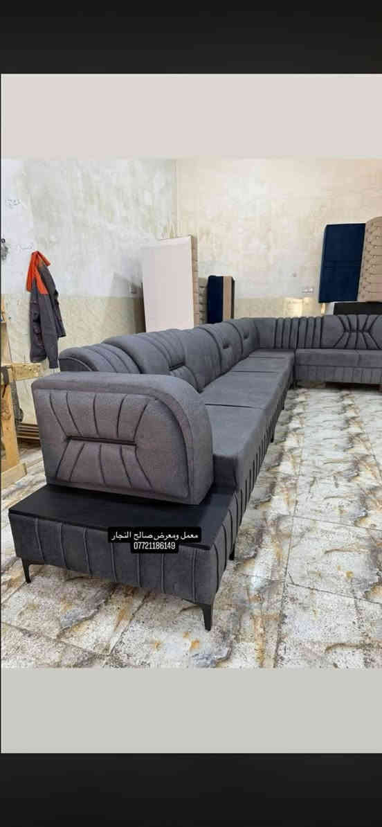 يالله  يا  رزاق
يابلاش 🔥يا بلاش 375الف فقط
#ملاحظة_التخم_خالي_من_اي_نوع_من_الكارتون 
شرط الفحص عند المندوب 
#الشغل_درجة_اولى_شاهد_الله
ديوان  7متر 11نفر
 
واتوصيل  مجاني  داخل محافضة كركوك الحبيبه😉❤️

تخفيضات لمدة اسبوع ❤️
🌹 العدنه متلكو يم غيرنه 🌹
                      (( المصداقيه عنواننا ))
ديوان11مقعد🔥مع 4 كوشات هديه.375 الف فقط اسعار جمله بمواصفات وجودة عاليه💪
ديوان درجه اولى ضمان التخم يوصلك للبيت تشوفه اذا مو نفس الصوره يرجع متستلمه وبدون متدفع شي 💪✌️
 يوجد توصيل بغداد
  ومحافظات بسعر مناسب 
موصفات الهيكل 
الخشب جام  روسي  مناصف والبلوك  18  ملم 
السفنج  مميز  اول  الزيتوني القماش  كتان  تركي  اوخاولي او وتر بروف او شامو حسب  الموديل

للحجز او الاستفسار ارسال صورة الديوان عالخاص او على الرقم المثبت واتساب ***********
ملاحضه فرق
 الرجل الحديد25الف
