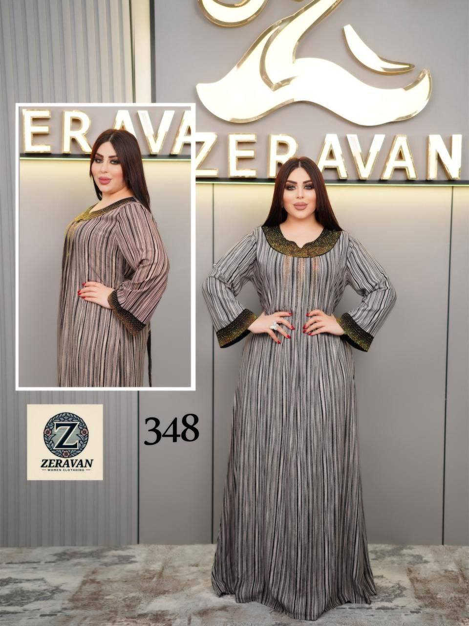 كشمير اصلي كلوش شركة زيرفان💎
القياسات l XL  XXL  
البيع بالجملة فقط 
اقل طلب من الموديل درزن  
سعر الدرزن 130 الف
يوجد توصيل الى جميع محافظات العراق 🚚
للحجز واتساب ***********📱
