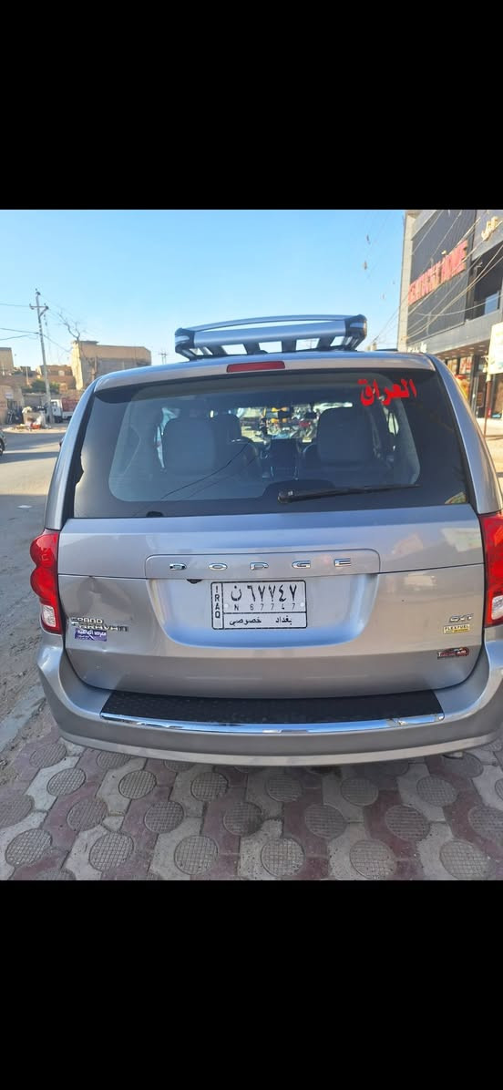 دوج كرفان 2018 رقم بغداد باسمي بدون ايرباك ضررها جاملغ وربع البنيد موضح بالصور شرط السونار  بابل المسيب السعر 171 للاستفسار ***********
