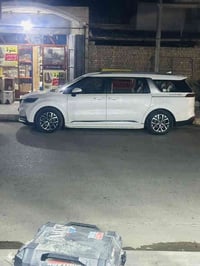 23كفاله تترقم جميع المحافظات 07831032278