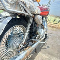 نامه برو • موديل 2017 • كياره العوسجه