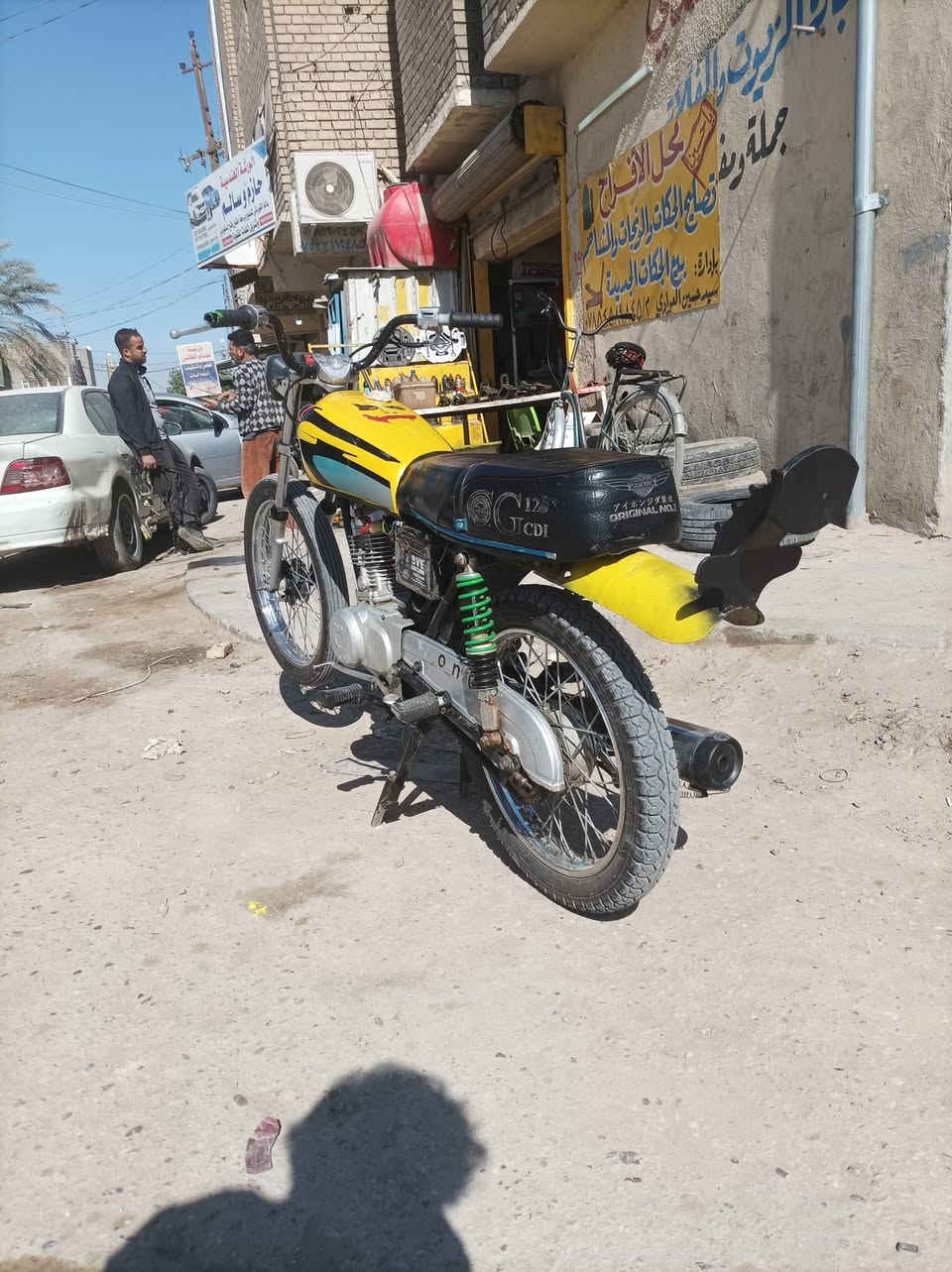 لبيع نامه موديل 23 شاصي ارشه اوراق سكنر  
مكاني حله السعر 425 وبيها مجال 
الرقم ***********
