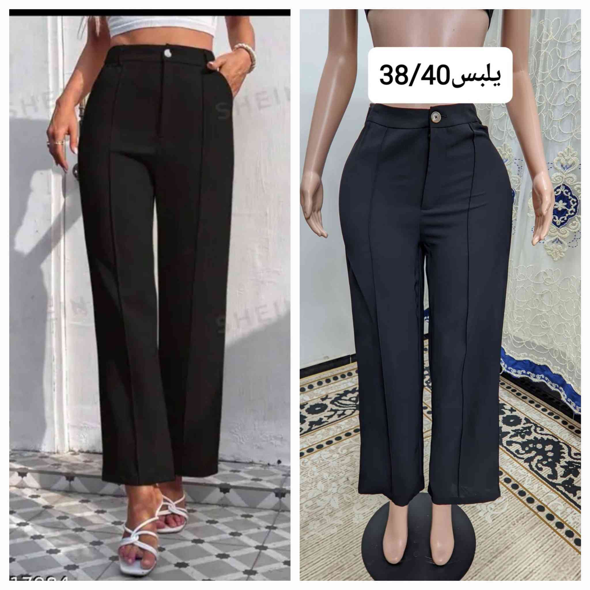 سعر القطعة 7الاف


**إذا كنت صاحب هذا الإعلان وتريد حذفه لأي سبب، رجاءا أرسل رسالة إلى الدعم الفني**