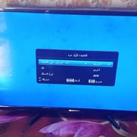 ٣٢بوصة • ريموت بدون نت • حله ابو خستاوي