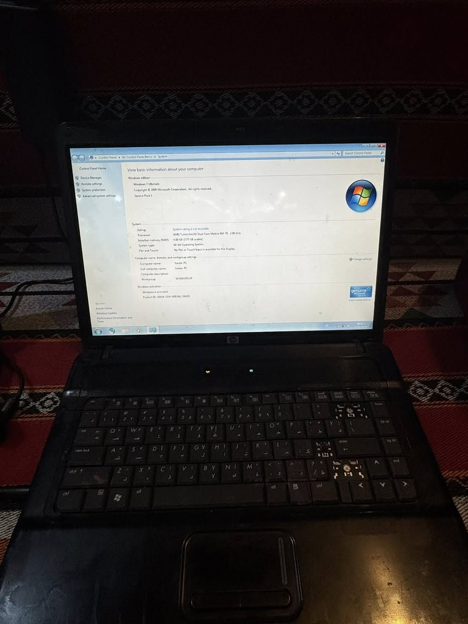 لابتوبين بهلشكل هذا وهذه الصور وياهم شواحنهن سعر لقطعه 40 الف مكان بغداد غزالية مكفولات من عطل جاهزات للشغل نت فول


**إذا كنت صاحب هذا الإعلان وتريد حذفه لأي سبب، رجاءا أرسل رسالة إلى الدعم الفني**