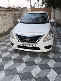 صني هندي • ٢٠٢٣ • رقم دولي