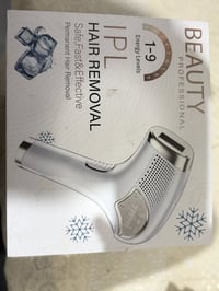 ليزر • أربيل