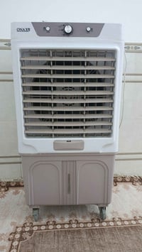 مبرده • نظيفه • استخدام قليل