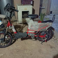 باسكيل شحن • مستعمل قليل • بطارية هابطة